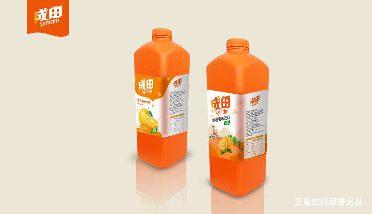 飲料瓶設(shè)計_公司飲料包裝設(shè)計-廣州正量飲料公司包裝策劃